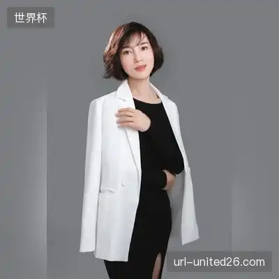 武凌